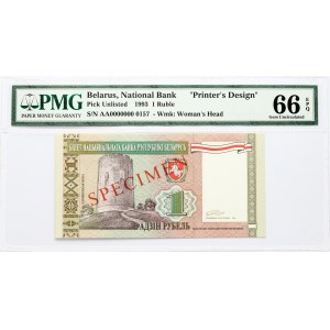 Belarus 1 Ruble 1993 SPECIMEN Banknote PMG 66 Gem Uncirculated EPQ