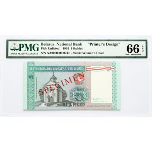 Belarus 5 Rubles 1993 SPECIMEN Banknote PMG 66 Gem Uncirculated EPQ