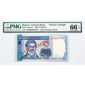 Belarus 50 Rubles 1993 SPECIMEN Banknote PMG 66 Gem Uncirculated EPQ