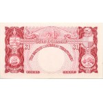 Eastern Caribbean States 1 Dollar 1958 Banknote
