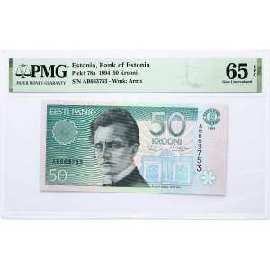 Estonia 50 Krooni 1994 Banknote PMG 65 Gem Uncirculated EPQ