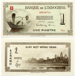 French Indochina 1 Piastre ND (1945-1951) Banknote
