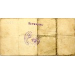Germany East Prussia 1 Mark Ragnit 1914 Banknote (Ragainė)