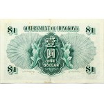 Hong Kong 1 Dollar 1949 Banknote