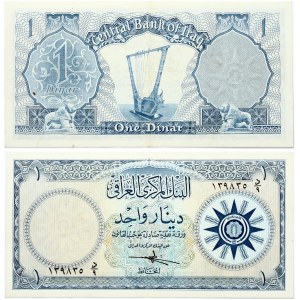 Iraq 1 Dinar ND (1959) Banknote