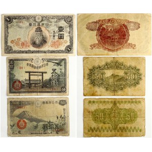 Japan 50 Sen - 1 Yen (1938-1943) Banknotes Lot of 3 Banknotes