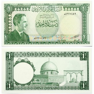 Jordan 1 Dinar ND (1965) Banknote