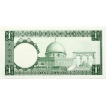 Jordan 1 Dinar ND (1965) Banknote