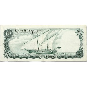 Kuwait 10 Dinars ND (1961) Banknote