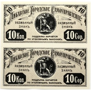 Latvia Liepaja 10 Kopecks ND (1915) Banknote Libava city governmen