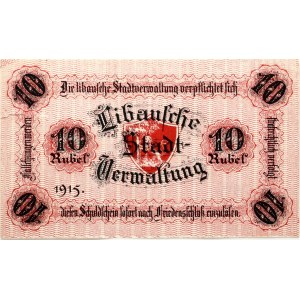 Latvia Liepaja 10 Roubles 1915 Banknote Russia Amerikan line РВАП