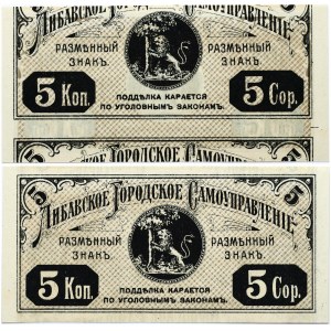 Latvia Liepaja 5 Kopecks ND (1915) Banknote Libava city government