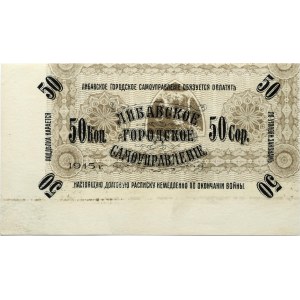 Latvia Liepaja 50 Kopecks 1915 Banknote Libava city government