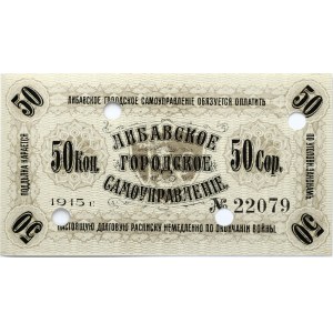 Latvia Liepaja 50 Kopecks 1915 Banknote Libava city government