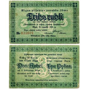 Latvia 3 Roubles 1919 Banknote Riga City Council