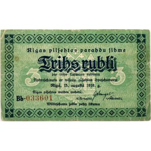 Latvia 3 Roubles 1919 Banknote Riga City Council