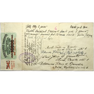 Latvia Bill of exchange 15000 Roubles / 400 Latu (1935)