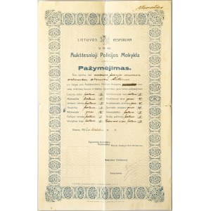 Lithuania Certificate 1926 Sheet of Higher Police School Kaunas