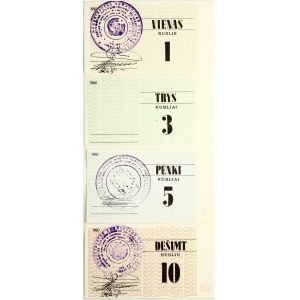 Lithuania 1 - 50 Roubles 1990 Money Vilnius factory PLASTA Lot of 8 Money