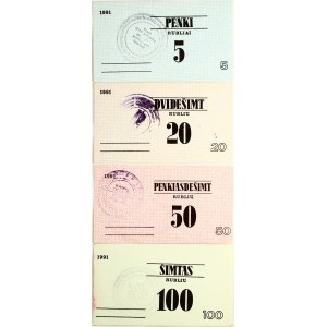Lithuania 5 - 100 Roubles 1991 Money Kaunas Factory “Synthetic fiber” Lot of 4 Money