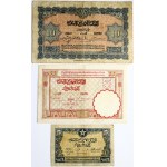 Morocco 5 & 10Francs (1912-1944) Banknotes Lot of 3 Banknotes