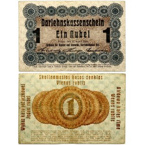 Poland Posen 1 Rouble 1916 Banknote