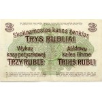 Poland Posen 3 Roubles 1916 Banknote