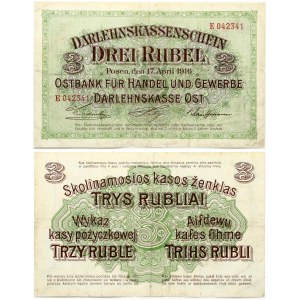 Poland Posen 3 Roubles 1916 Banknote