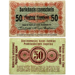 Poland Posen 50 Kopecks 1916 Banknote