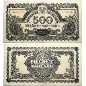 Poland 500 Zlotych 1944 Banknote OBOWIAZKOWYM