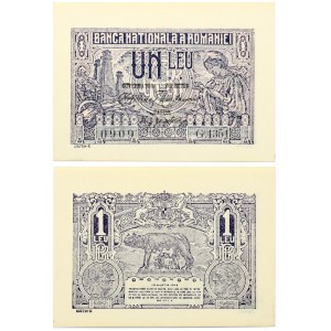 Romania 1 Leu 1915 Banknote