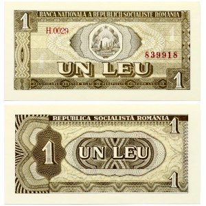Romania 1 Leu 1966 Banknote