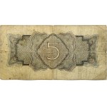 Russia USSR 5 Roubles 1934 Banknote