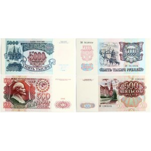 Russia USSR 500 & 5000 Roubles 1991-1992 Banknotes Lot of 2 Banknotes