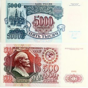 Russia USSR 500 & 5000 Roubles 1991-1992 Banknotes Lot of 2 Banknotes