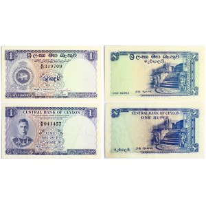 Sri Lanka 1 Rupee (1951-1963) Banknotes Lot of 2 Banknotes