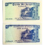 Sri Lanka 1 Rupee (1951-1963) Banknotes Lot of 2 Banknotes