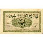 Syria 5 Piastres 1942 Banknote