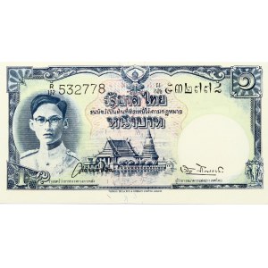 Thailand 1 Baht ND (1948) Banknote