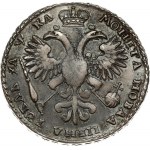 Russia 1 Rouble 1721 Moscow