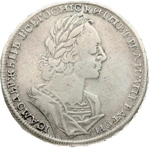 Russia 1 Rouble 1723