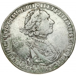 Russia 1 Rouble 1724 СПБ (R) RARE