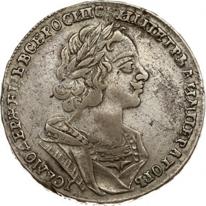 Russia 1 Rouble 1725 Moscow