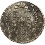 Russia 1 Rouble 1735