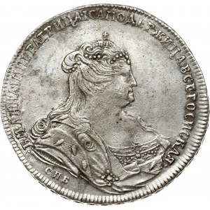 Russia 1 Rouble 1738 СПБ (R)