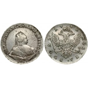 Russia 1 Rouble 1742 СПБ