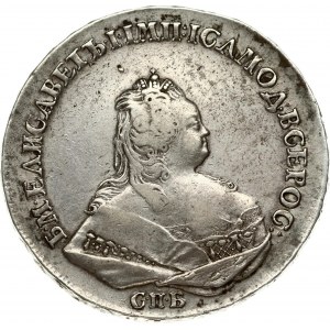 Russia 1 Rouble 1742 СПБ