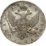 Russia 1 Rouble 1744 СПБ