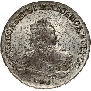 Russia 1 Rouble 1746 СПБ