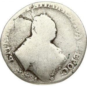 Russia 1 Polupoltinnik 1754 ММД-IП